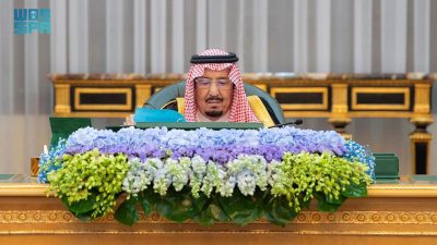 انعقد برئاسة الملك.. “الوزراء” يوافق على إنشاء المركز الوطني للتفتيش والرقابة وتنظيم الهيئة العامة للتطوير الدفاعي