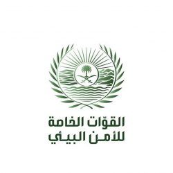 أمير منطقة الحدود الشمالية يرأس اجتماع لجنة الدفاع المدني الرئيسية بالمنطقة