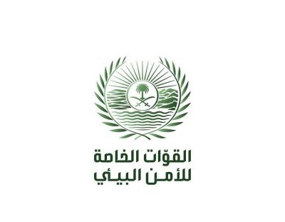 “الأمن البيئي” تضبط 30 شخصًا ارتكبوا مخالفة الصيد دون ترخيص في عدة محميات