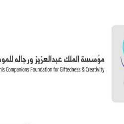 “البيئة” تعلن خطة إستراتيجية لإنشاء منظومة بحثية تعزّز نشر وتبني التقنيات