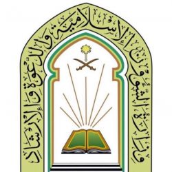 “كلمة السر في التعافي والصحة النفسية والجسدية” تكشفها “الصحة”