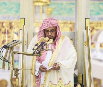 خطيب المسجد النبوي: لا تزايدوا على بلادنا في مناصرة غزة