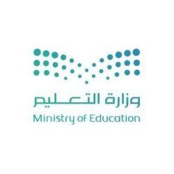 محافظ طريف يترأس الجلسة الأولى من الدورة الرابعة للمجلس المحلي