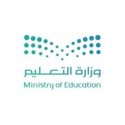 التعليم: اعتماد خطة ابتعاث شاغلي الوظائف التعليمية بالمملكة لدراسة اللغة الصينية لأول مرة
