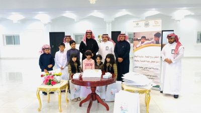 بالصور..  محافظ طريف يرعى انطلاق فعاليات اللجنة الفرعية للأسرة والمجتمع بالمحافظة