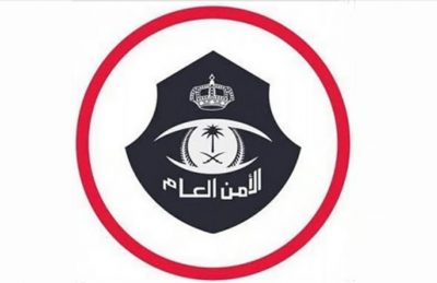 الأمن العام: استغلال الأطفال والنساء والمسنين في التسول “جريمة اتجار بالبشر”