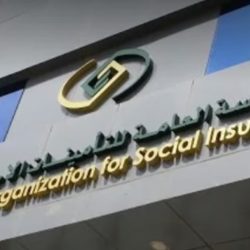 شعلة دورة الألعاب السعودية 2023 تختتم زيارتها في منطقة الحدود الشمالية