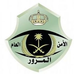 وصول عربة فحص سرطان الثدي بطريف