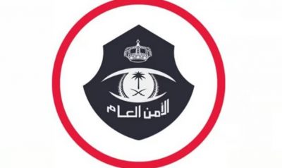 الأمن العام: القبض على 19 متهما بارتكاب جرائم متنوعة