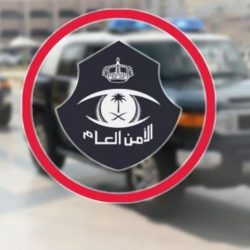 بالفيديو والصور.. حفل زواج الشاب بدر بن قاسم محمد العطيفي العنزي