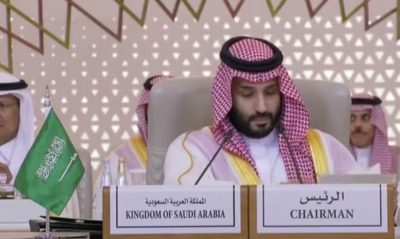 قبل قليل .. ولي العهد يفتتح أعمال القمة السعودية الإفريقية بالرياض