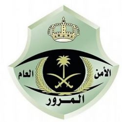 بلدية طريف تعلن عن “8” فرص استثمارية مميزة