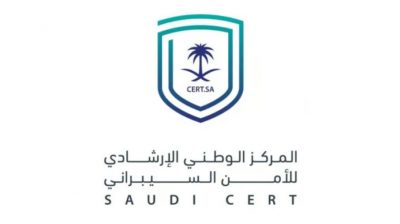 الأمن السيبراني” يُصدر تحذيراً عالي الخطورة حول تحديث أمني على “إنتل”