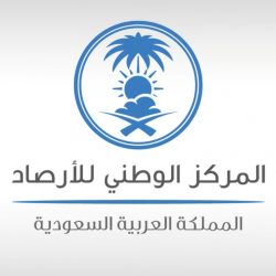 مستشفى طريف العام يفعل مبادرة الكشف المبكر عن سرطان الثدي