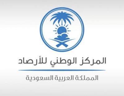 “الأرصاد” يوضح طريقة تكوُّن “الشواهق المائية” وينصح بعدم الاقتراب منها