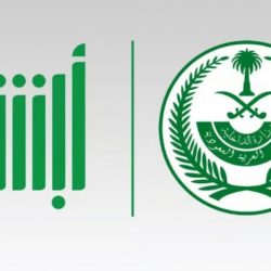 أنوار “العالي” والضباب.. “المرور” تنبه: لا تستخدمها في غير وقتها