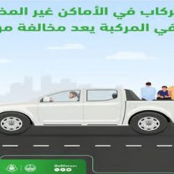 “الجهني” يتوقع انطلاقة قوية للحالة المطرية.. غدًا الاثنين