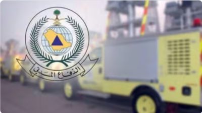 على معظم مناطق المملكة.. الدفاع المدني يدعو إلى الحيطة من استمرار فرص هطول الأمطار الرعدية