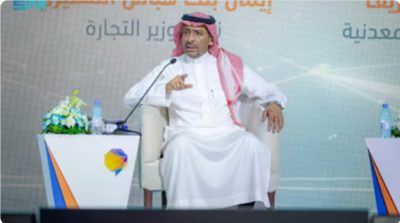 “الخريف”: لا منافسة بين “تقنيات التصنيع الحديثة” و”الموظف السعودي”