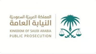 النيابة العامة: السجن سنتين لمقيم ارتكب جريمة الغش في مستحضرات بيطرية