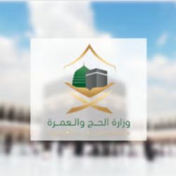 حالة الطقس المتوقعة اليوم الأربعاء