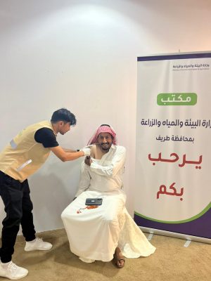 “بيئة طريف” ينظم حملة التطعيم ضد الإنفلونزا الموسمية لمنسوبيه