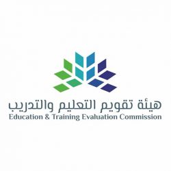 بالصور .. مركز صحي طريف الأوسط ينفذ حملة تطعيم الانفلونزا الموسمية في بلدية طريف