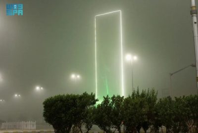 الضباب يغطي أجواء طريف