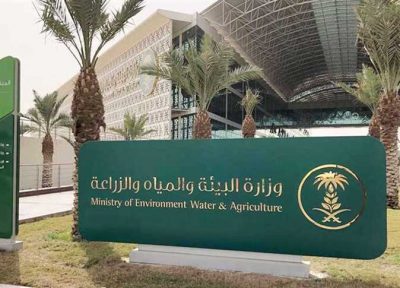 95 محطة ترصد هطول أمطار في 9 مناطق .. والحدود الشمالية تسجّل أعلى كميات بـ 35.5 ملم