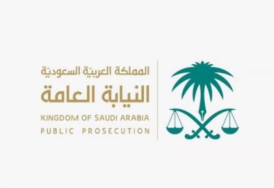 إحالة مواطنيْن للمحكمة تَسَبَّبَا في وفاة شخص بتصادمهما عمدًا بمركبتيهما