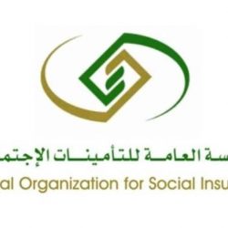 بالصور.. فرق الطوارئ في “بلدية طريف” تتابع انسيابية تصريف مياه الأمطار