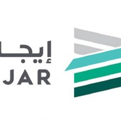 «الإحصاء»: انخفاض الرقم القياسي العام للإنتاج الصناعي 12.3% خلال أكتوبر 2023