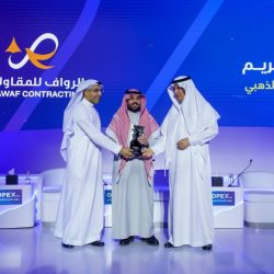 “حساب المواطن”: حالة الدفعة “لا يوجد” تعني تجاوز الحد المانع لدخل المستفيد