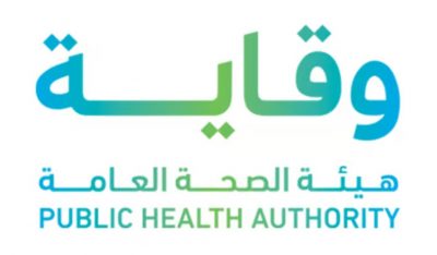 عودة تحديثات السفر مجددًا.. “الصحة” تنصح بعدم السفر لـ 25 دولة منها دولتان عربيتان.. تعرف عليها