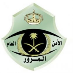 حالة الطقس المتوقعة اليوم الثلاثاء