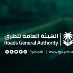 بلدية طريف ترفع درجة الجاهزية ومستوى الاستعداد للحالة المطرية