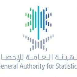 إحالة مواطنيْن للمحكمة تَسَبَّبَا في وفاة شخص بتصادمهما عمدًا بمركبتيهما