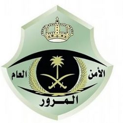 حالة الطقس المتوقعة اليوم الاثنين