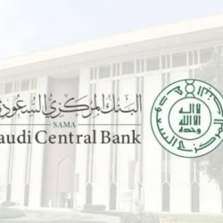 الجودة مهمة لفاعليتها.. دعوة من “الصحة” للتأكّد من صلاحية المكملات الغذائية