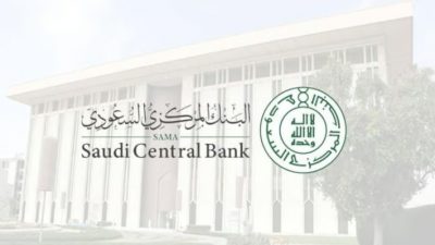 البنك المركزي يصدر قواعد تنظيم شركات الدفع الآجل “BNPL”