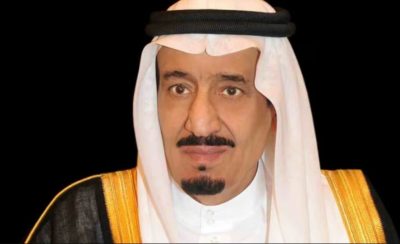 خادم الحرمين الشريفين عبر منصة X: نعزي أنفسنا ودولة الكويت الشقيقة في وفاة أخي الشيخ نواف الأحمد الجابر الصباح