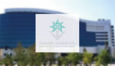 للتسهيل على المستخدمين.. تحديث منصة “بيانات السعودية” بمؤشرات اقتصادية جديدة