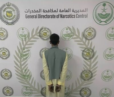 القبض على مقيم لترويجه الحشيش المخدر بطريف
