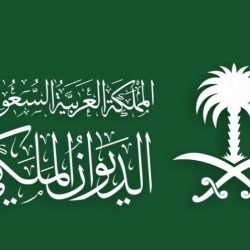 الأمير فيصل بن خالد بن سلطان يتسلم تقريراً عن أعمال نادي ريادة الأعمال في جامعة الحدود الشمالية