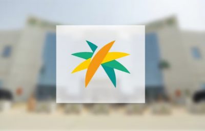 “الضمان الاجتماعي والتمكين”: الحصول على أموال الضمان بغير حق جريمة تستوجب العقوبة