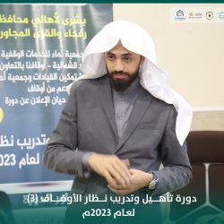 بالفيديو والصور .. نادي أيتام طريف ينظم رحلة إلى صالة ألعاب بولينج طريف 