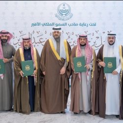 “الداخلية” تدشن قناتها على “واتساب”