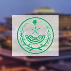 “الحصيني”: بداية الشتاء الفعلية بـ “المربعانية”.. الخميس المقبل