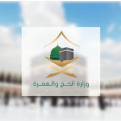 أكثر من 20 ألف عملية نفّذتها الوحدات المتنقّلة للأحوال المدنية في 2023