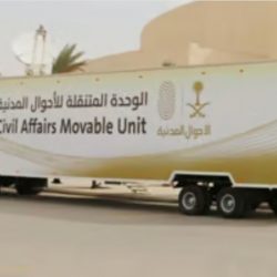 بثنائية “سالم” و”ميتروفيتش”.. الهلال يحبط مفاجأة الطائي